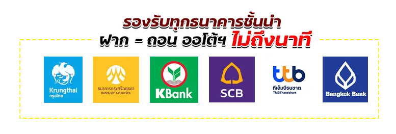 lcb88 คาสิโน
